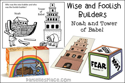 Wise and foolish builders