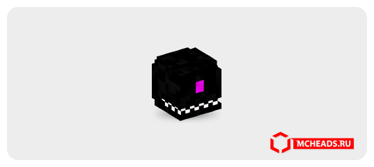 Wither storm â minecraft head