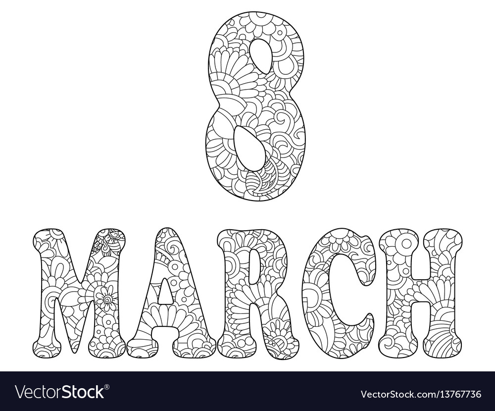 International womens day coloring book royalty free vector