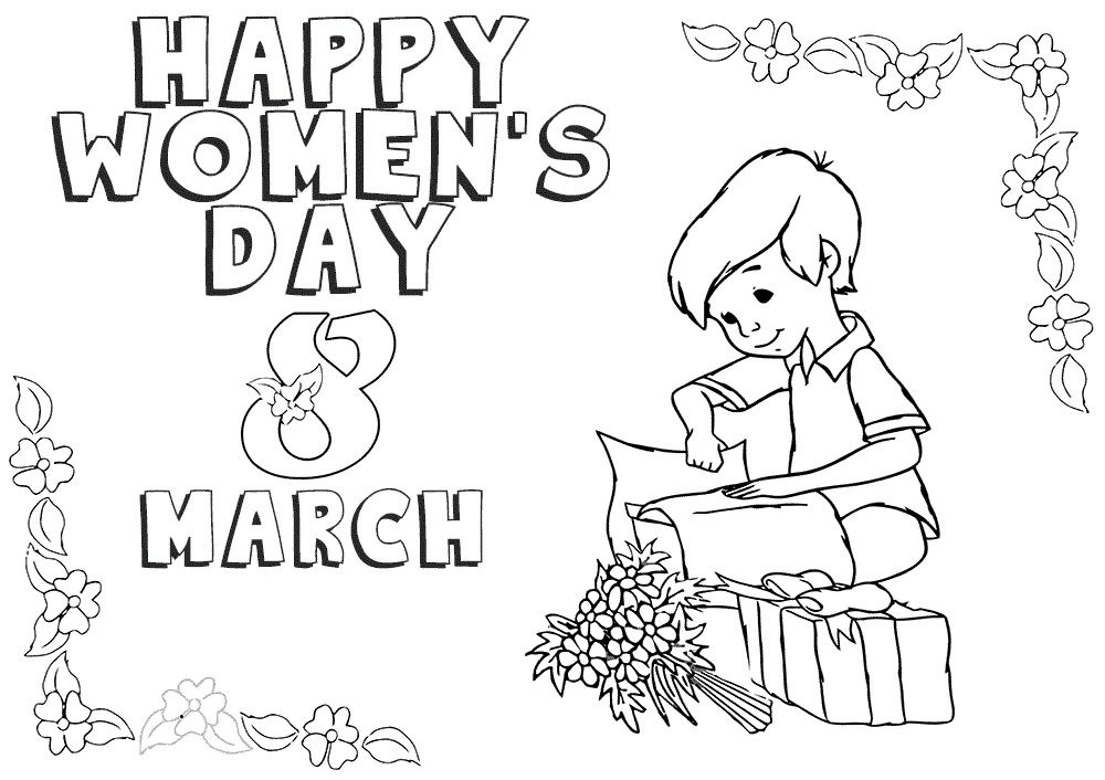 Happy womens day coloring pages happy international womens day international womens day coloring pages