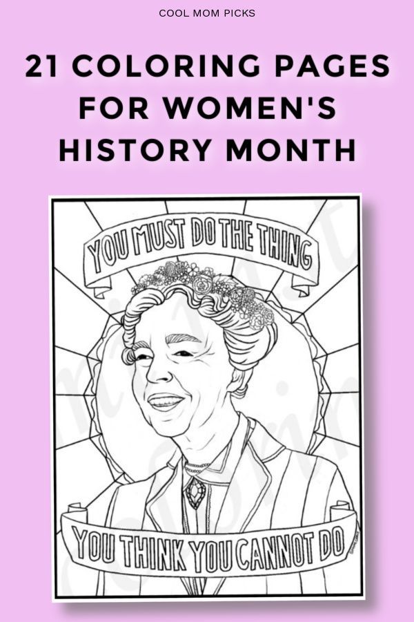 Fabulous famous women coloring pages for womens history month women in history womens history month women history month activities