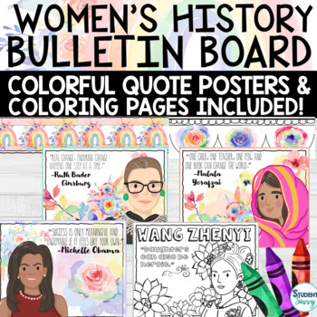 Womens history month bulletin board posters