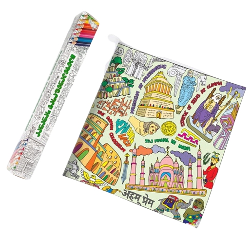 Parara wonders of the world coloring page