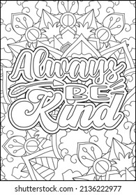 Inspirational word art coloring page photos and images pictures