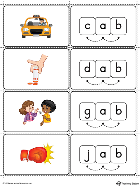 Ab word family small picture cards printable pdf color