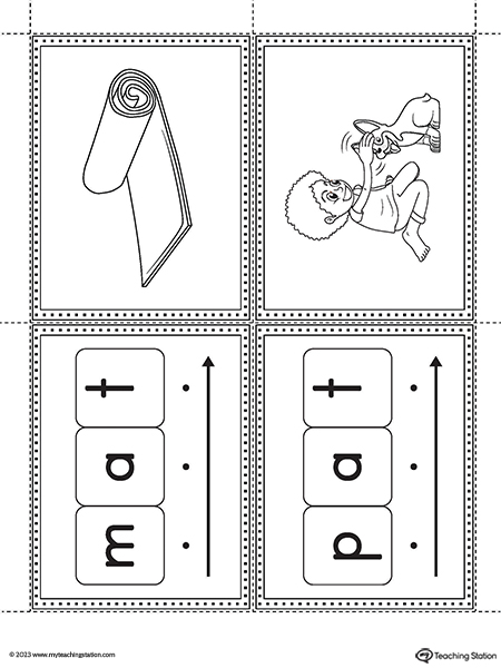 At word family image flashcards printable pdf