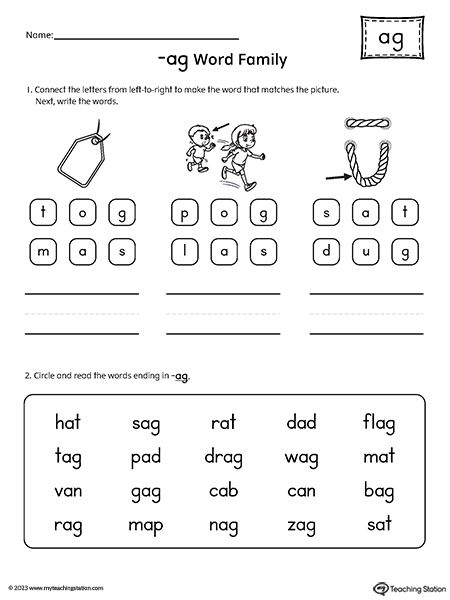 Early childhood sight words worksheets myteachingstation