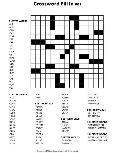 Free printable crossword fill in puzzles fill in puzzles free games for kids brain games for adults