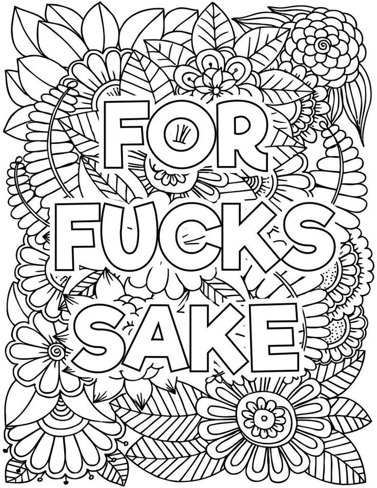 Pin on adult coloring pages coloring pages inspirational adult coloring books swear free adult coloring pages