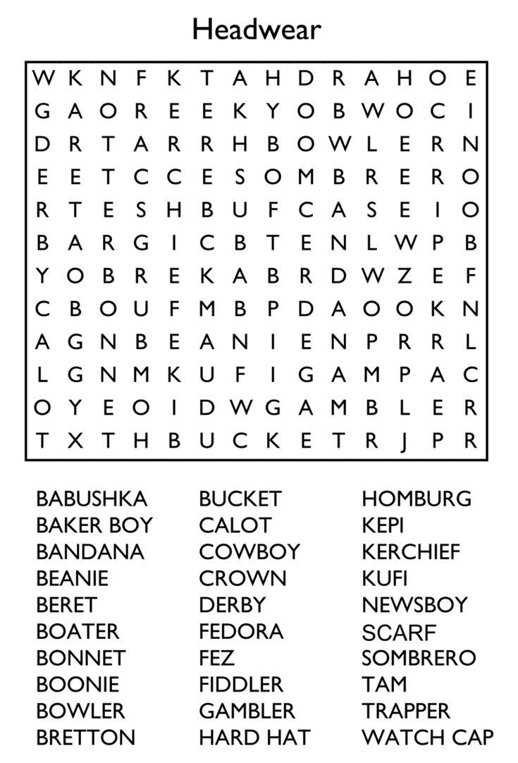 Printable word search car parts free printable word search word search puzzl printabl word search printabl