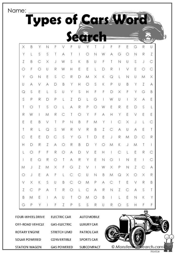 Types of cars word search word search printables reading strategies posters vocabulary words