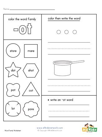 Ot word family worksheet all kids network