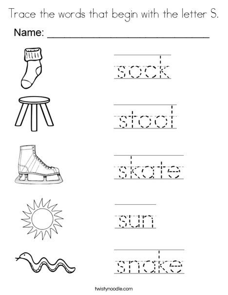 Trace the words that begin with the letter s coloring page letter s worksheets alphabet worksheets preschool letter s