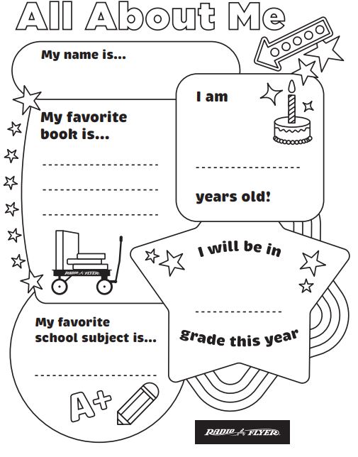 Back to school all about me printable worksheets radio flyer