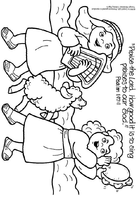 Israelites worshipping idols from a coloring book sketch coloring page bible coloring pages jesus coloring pages sunday school coloring pages