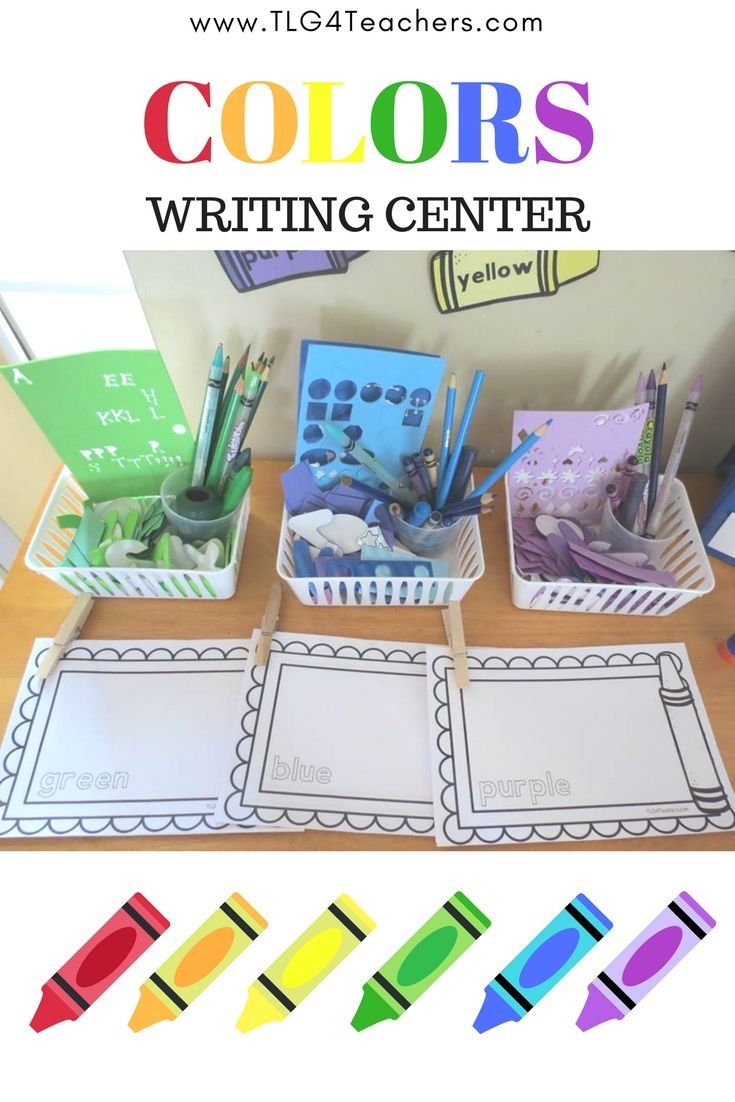 Write in color writing center activities and materials writing center activities writing center writing activities for preschoolers