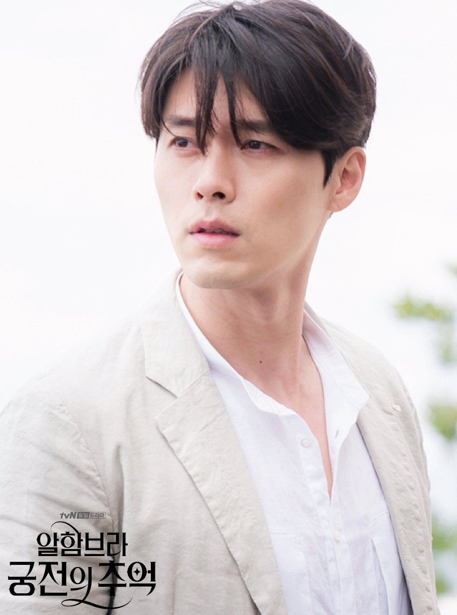 Hyun bin phone wallpapers