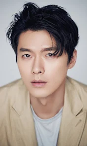 Hyun bin wallpaper â apps bei