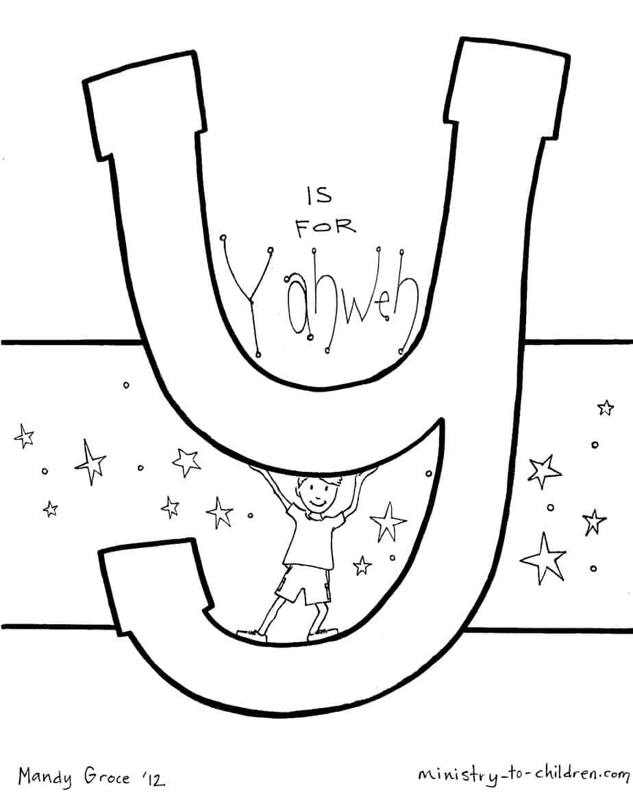 Y is for yahweh bible alphabet coloring page