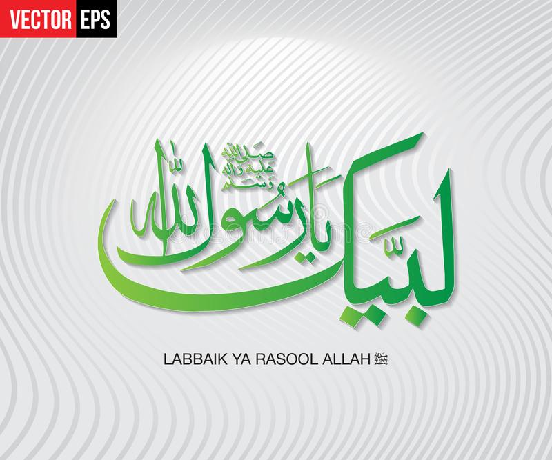 Rasool stock illustrations â rasool stock illustrations vectors clipart