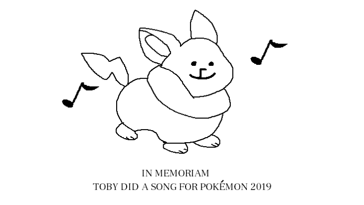 Undertale creator toby fox posed a track for pokemon sword and shield