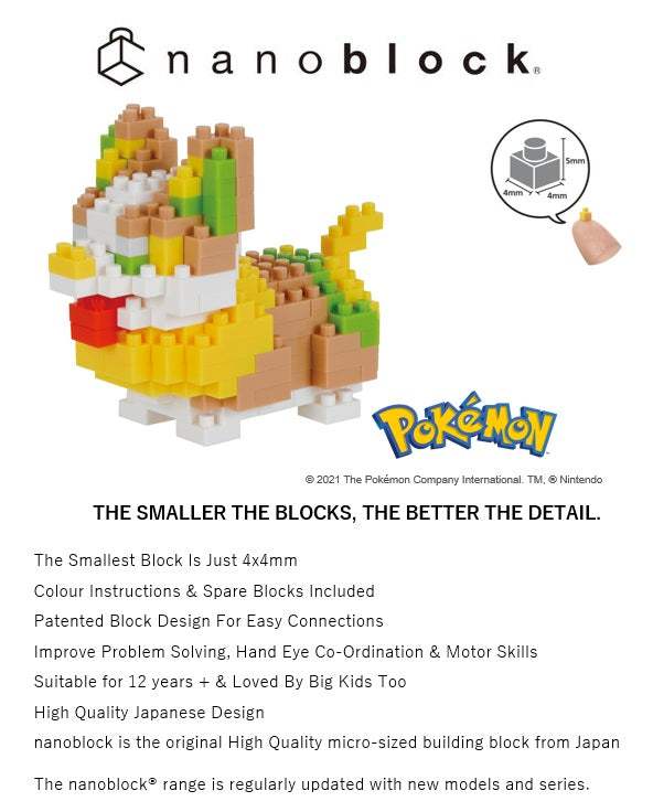 Pokãmon nanoblock