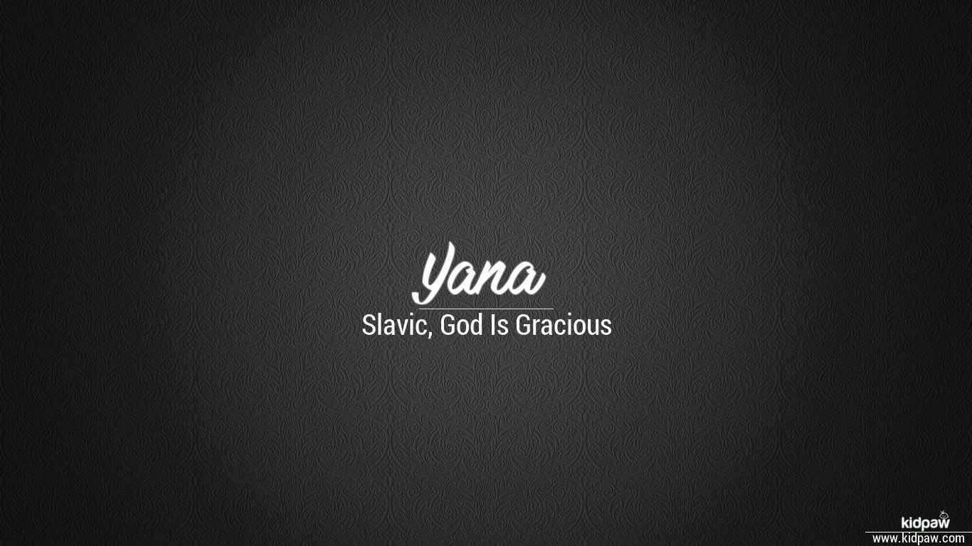 Yana d name wallpaper for mobile write àààà name on photo online