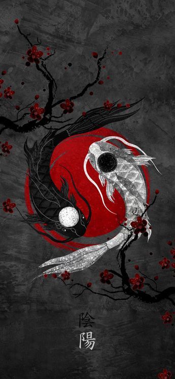 Portrait display vertical yin and yang artwork minimalism digital art k wallpaper â red and black wallpaper dragon wallpaper iphone abstract art wallpaper