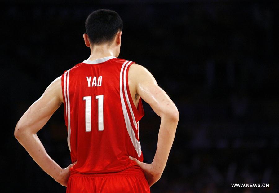 Figures yao ming