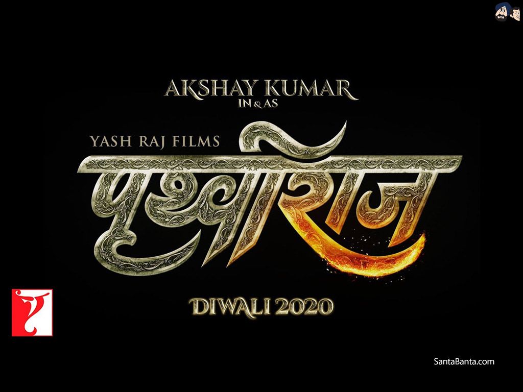 Yash raj films wallpapers