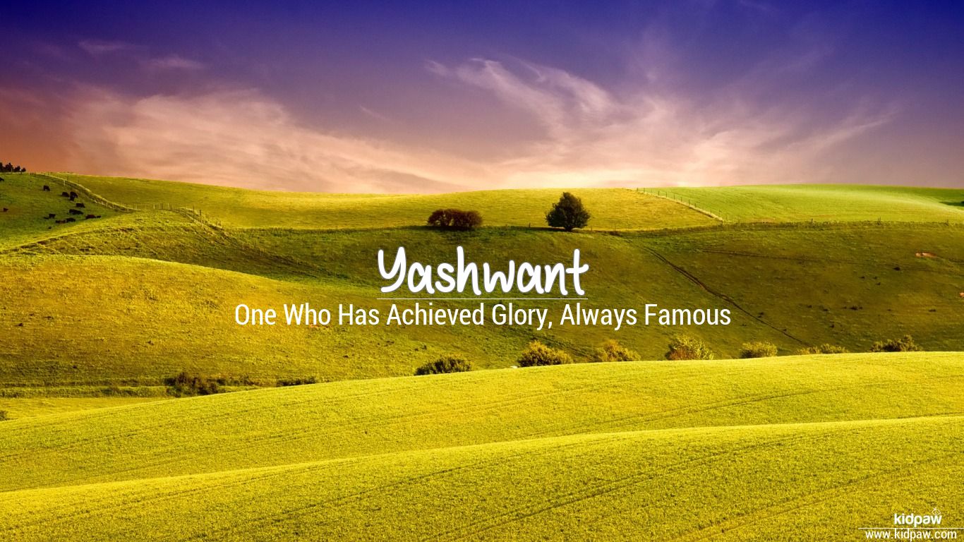 Yashwant d name wallpaper for mobile write àààµàà name on photo online