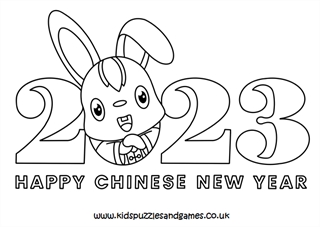 Year of the rabbit louring sheets