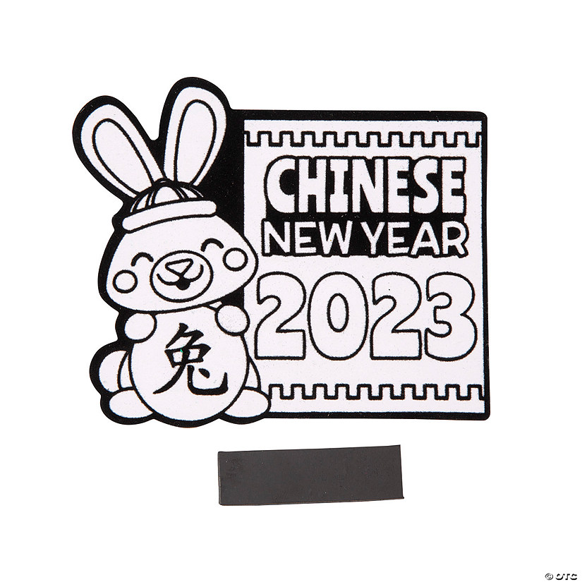 Color your own chinese new year of the rabbit fuzzy magnets