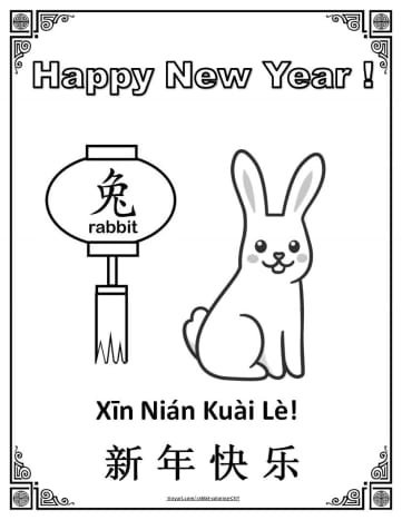 Printable coloring pages for the chinese zodiac year of the rabbit