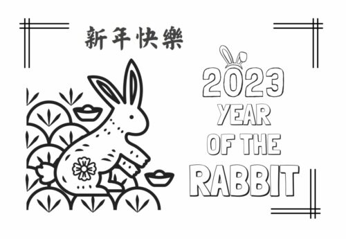 Year of the rabbit archives