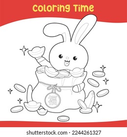 Printable coloring page kids chinese new stock vector royalty free