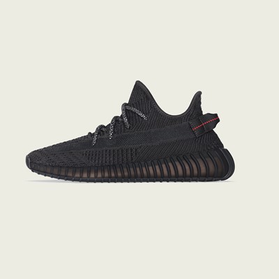 Site press resources for all brands sports and innovations yeezy boost v