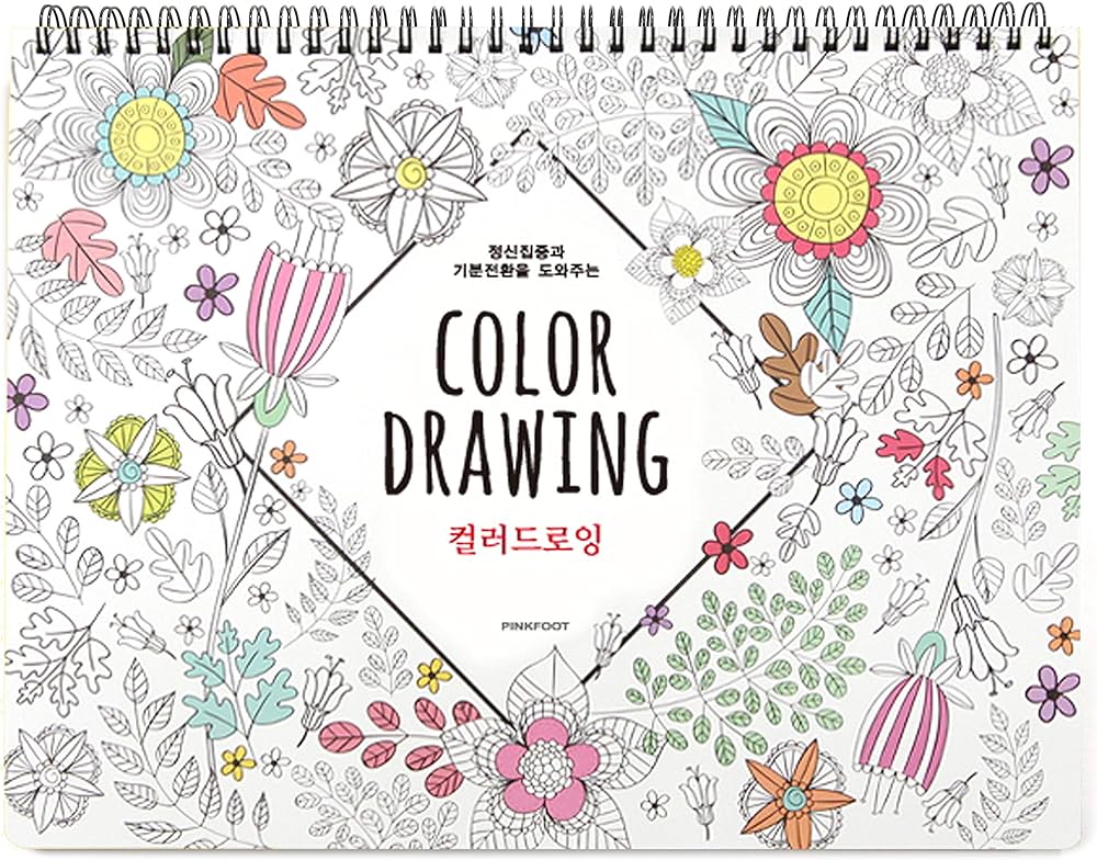 Pinkfoot color drawing coloring books for adults relaxation color therapy sheets of coloring book xxmm different designs on each sheet yellow buy online at best price in u