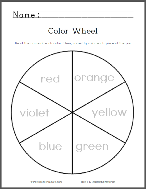 Free printable color wheel worksheet student handouts