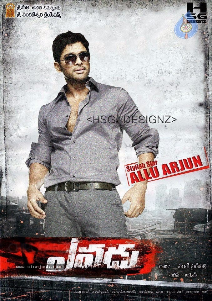 Download Free 100 + yevadu movie Wallpapers