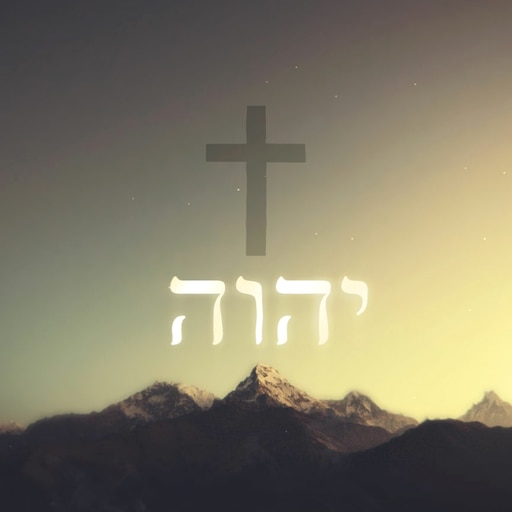 Download Free 100 + yhwh wallpaper