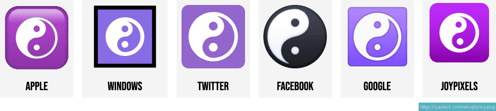 Âï yin yang emoji