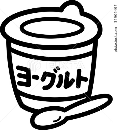 Yogurt cup black and white coloring page