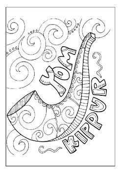 Printable yom kippur coloring pages elevate your holiday experience pages