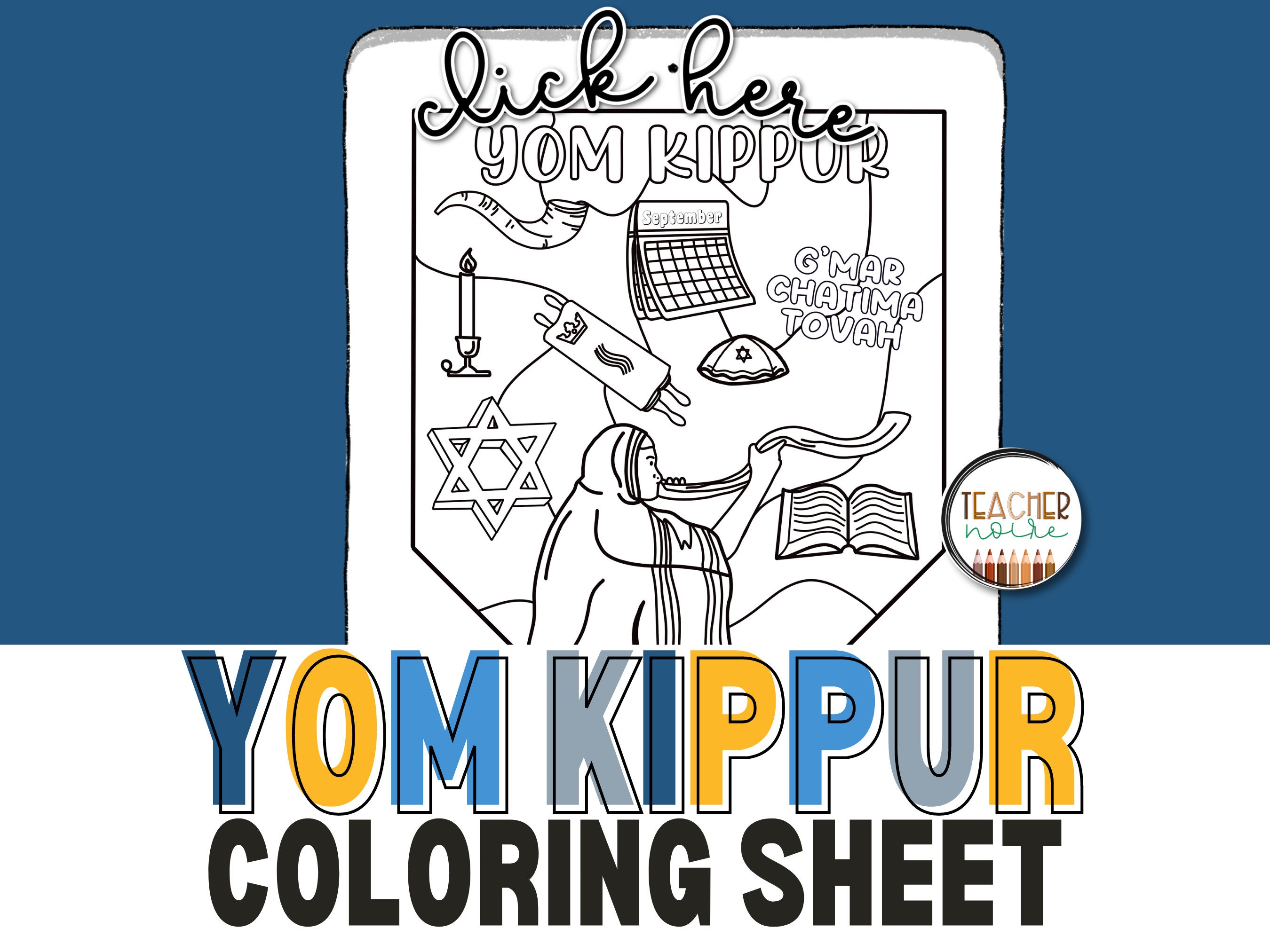 Yom kippur coloring yom kippur printable worksheets jewish holiday