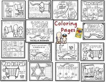 Yom kippur âï coloring pages by esl classroom tpt