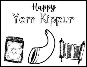 Yom kippur coloring pagesheet by a coffee for the teacher tpt