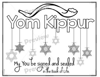 Yom kippur âï coloring pages by esl classroom tpt