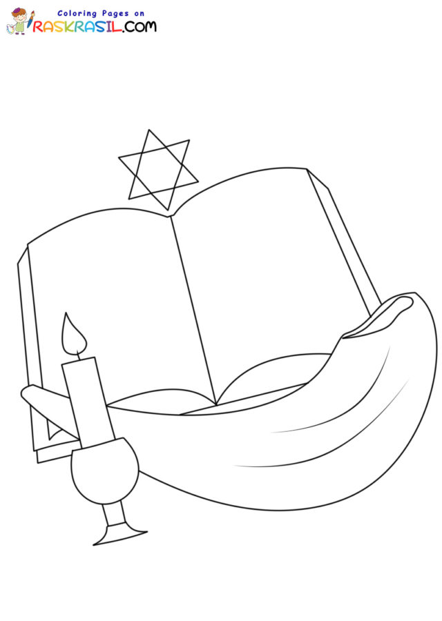 Yom kippur coloring pages