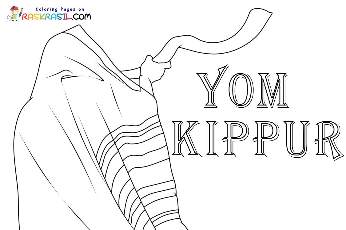 Yom kippur coloring pages